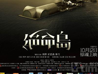 阿拉斯加大学费尔班克斯分校传媒毕业证